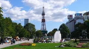 Rare Earths Conference - Sapporo, Hokkaido, Japan